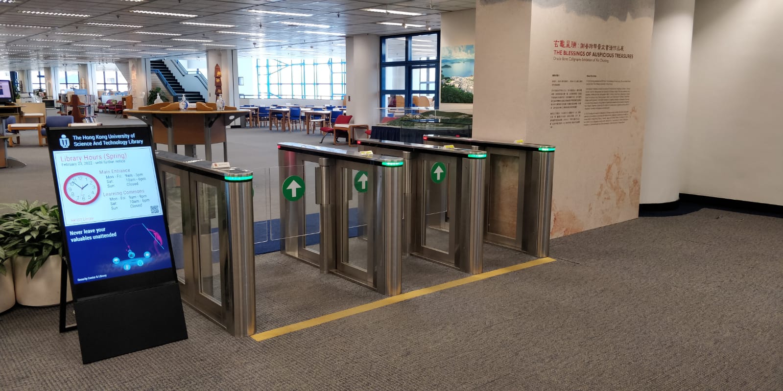 Walk Through Machine For Library HCI Project Diary I – Smart Library – Mind Fragments